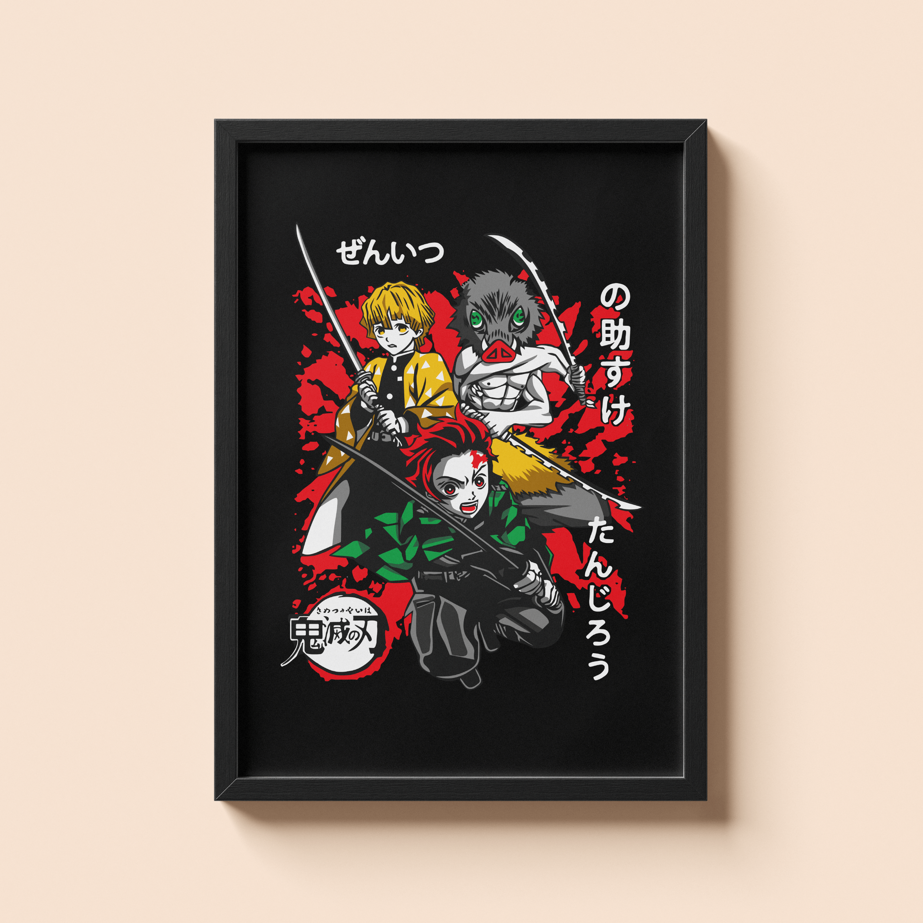 Demon Slayer Corps Collage Wall Poster
