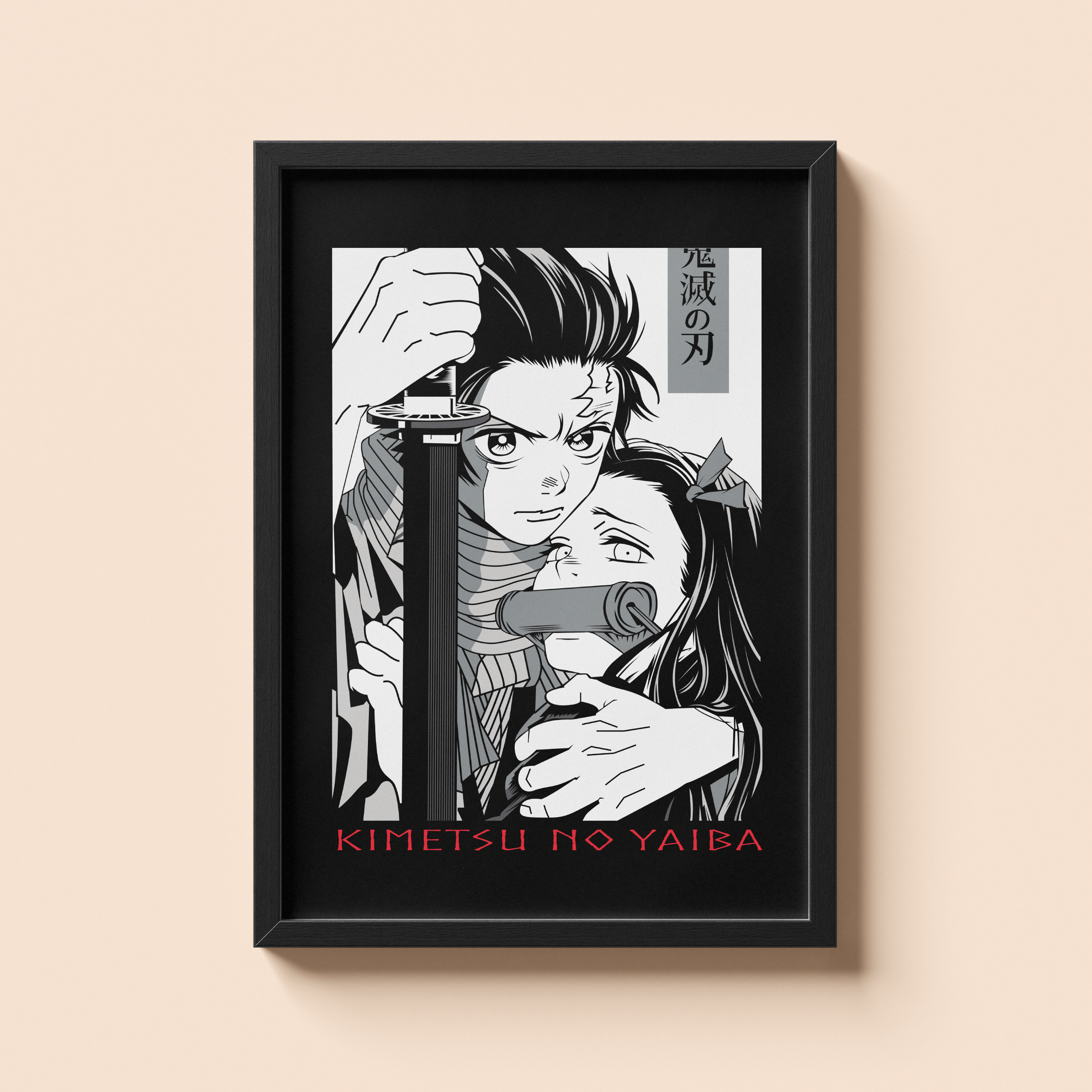 Kimetsu No Yaiba Official Wall Poster