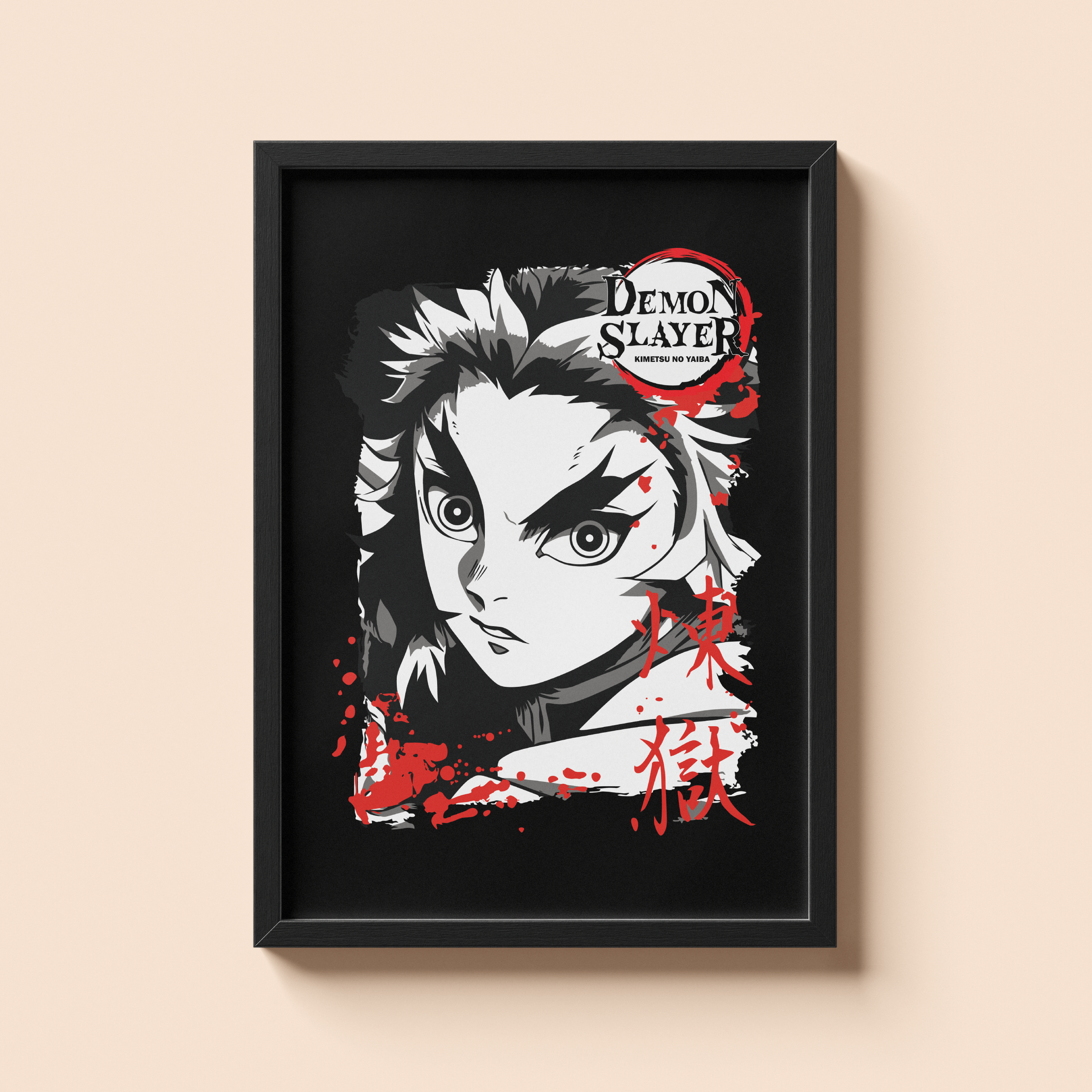 Demon Slayer Corps Collage Wall Poster