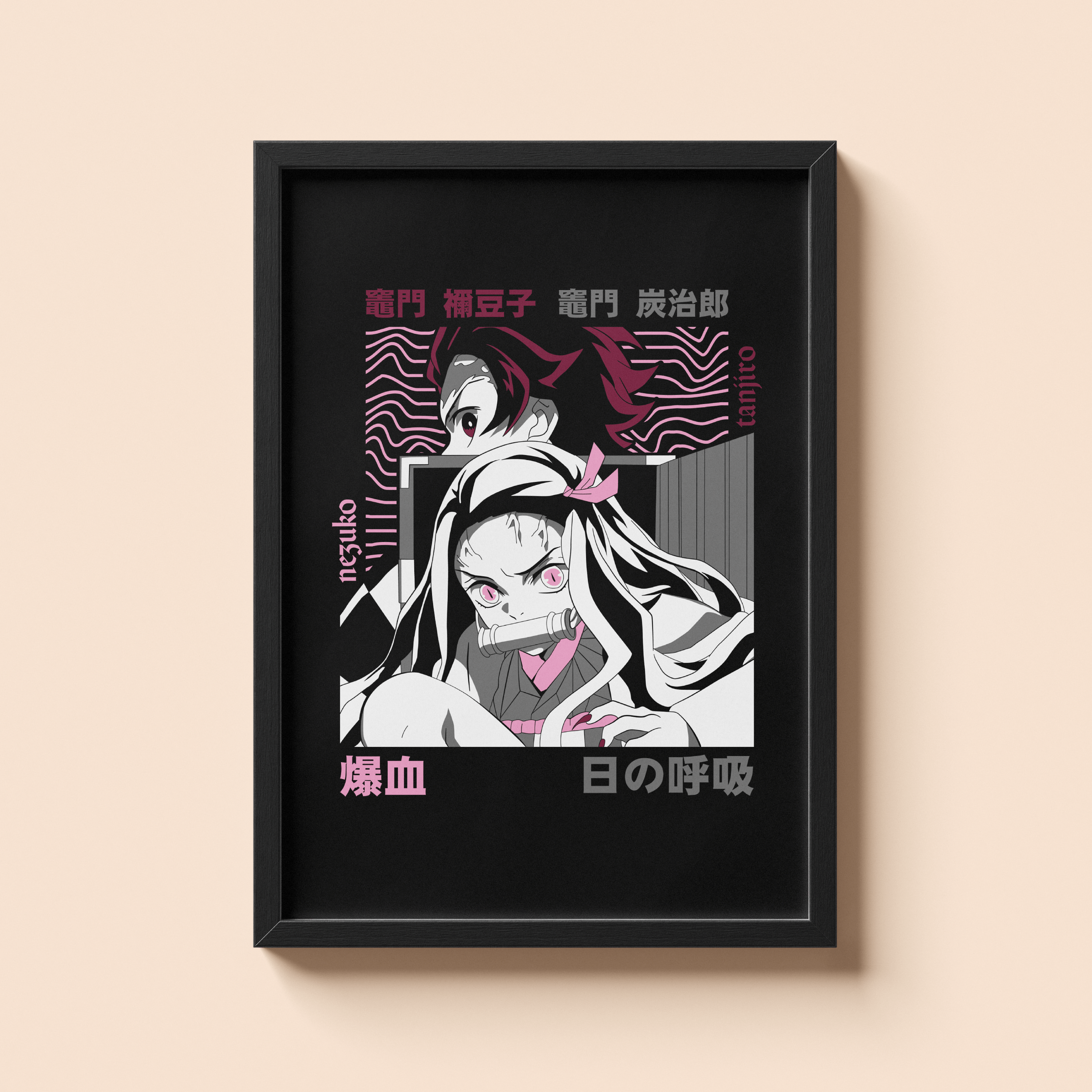 Demon Slayer Nezuko Kamado Wall Poster