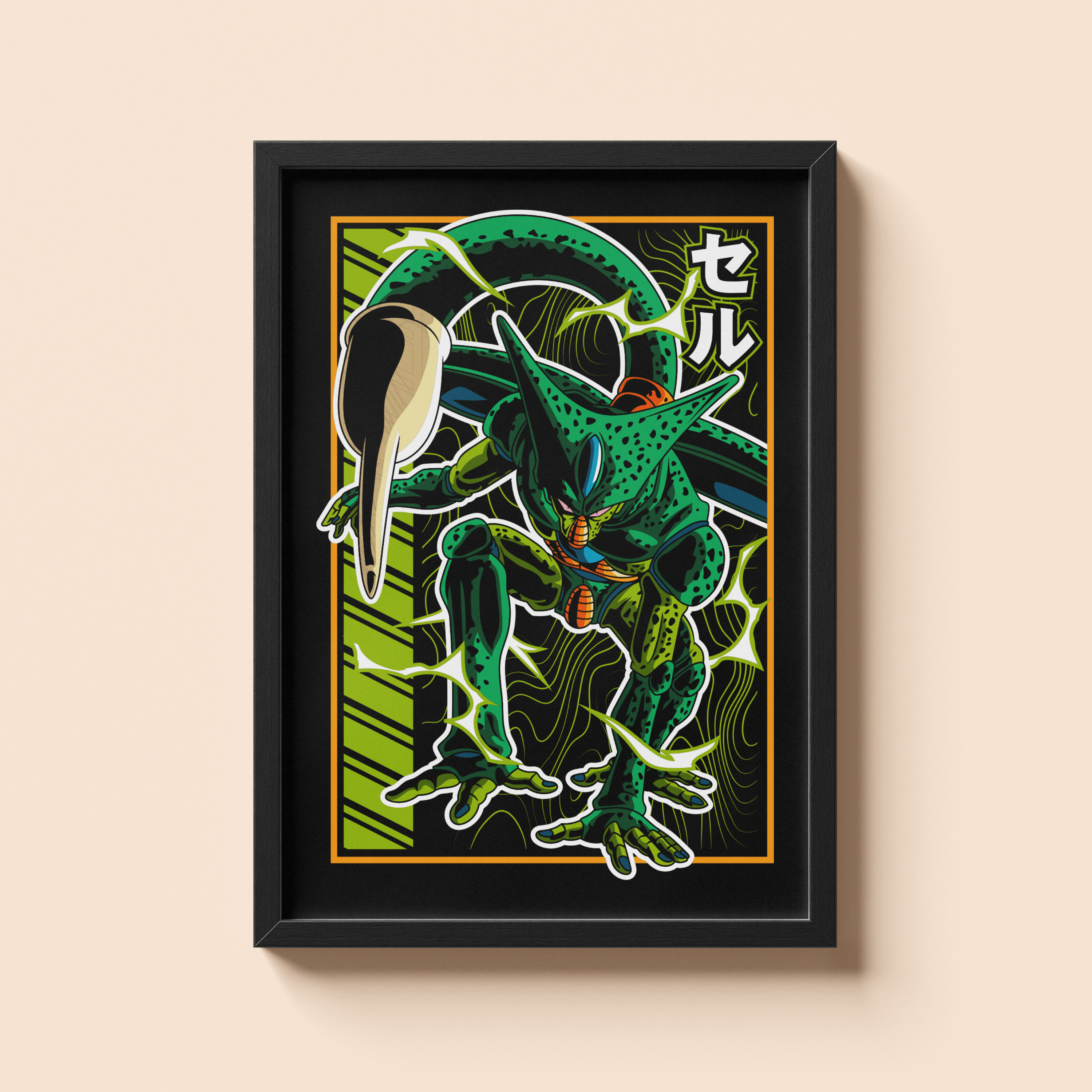 Dragon Ball Z Perfect Cell Wall Poster