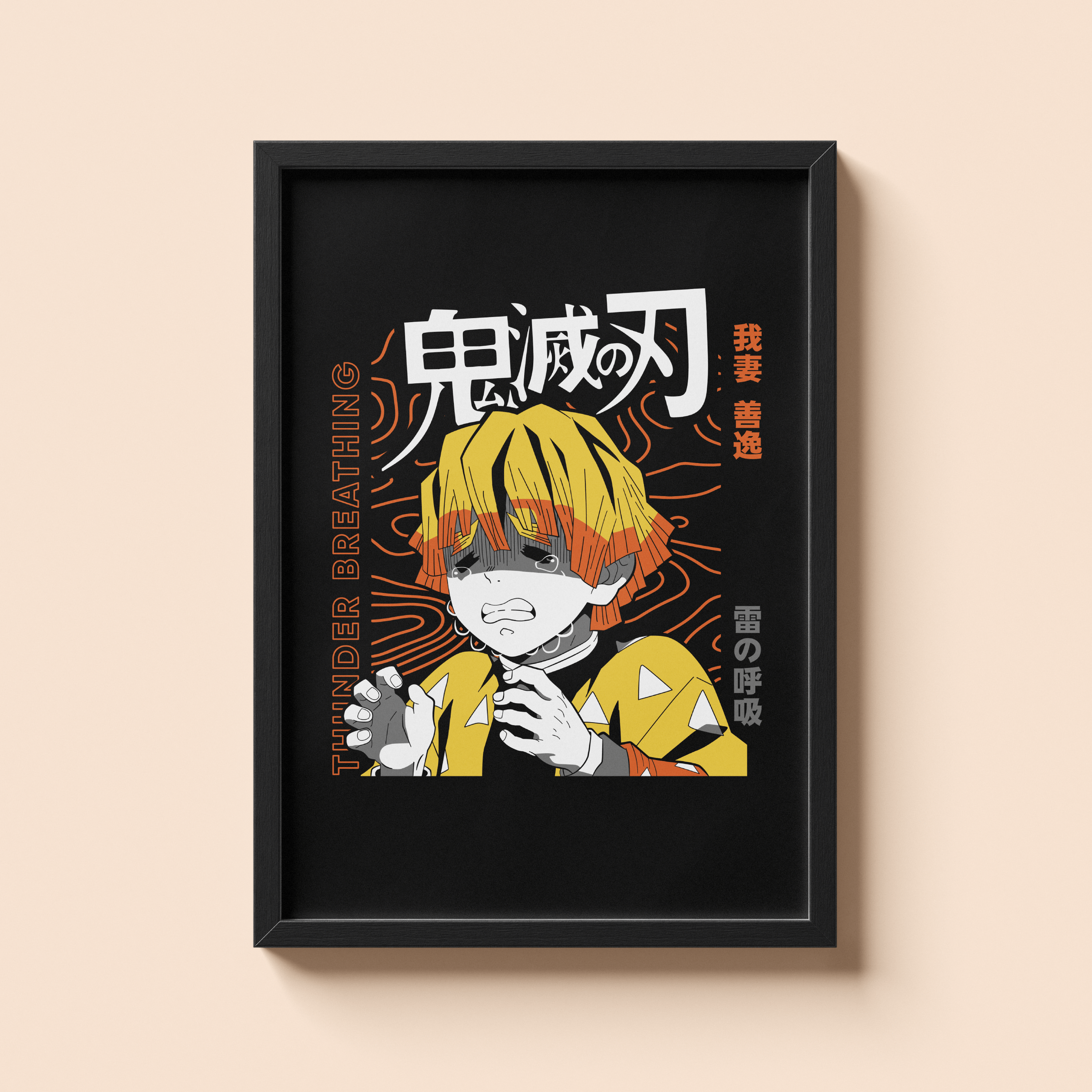 Demon Slayer Zenitsu Thunder Breathing Wall Poster