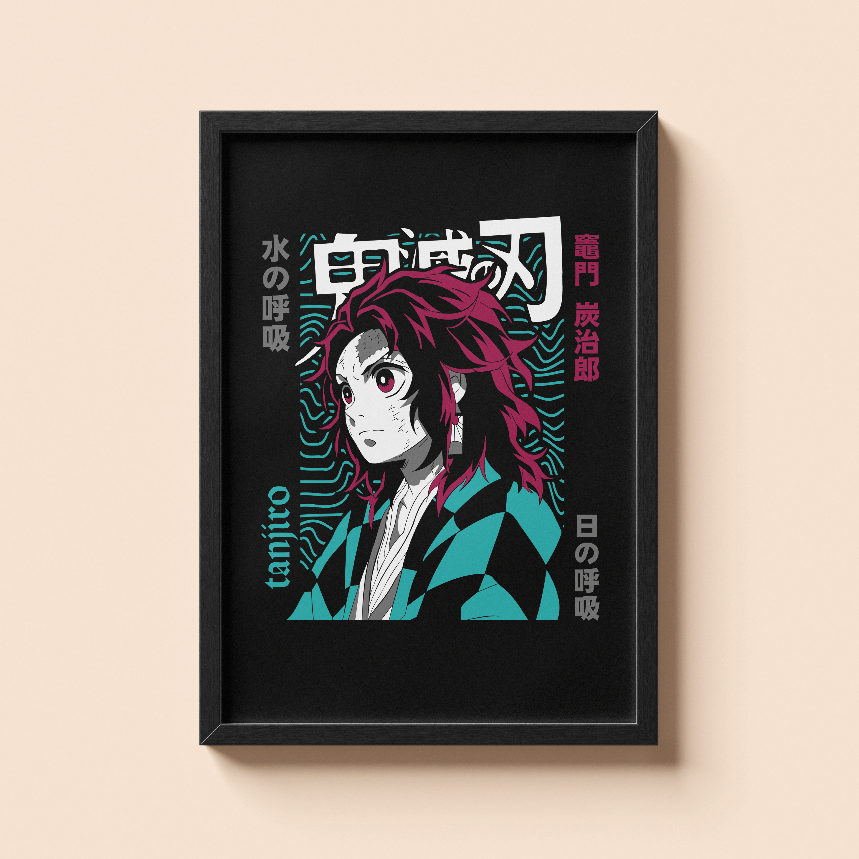 Demon Slayer Tanjiro Kamado Wall Poster