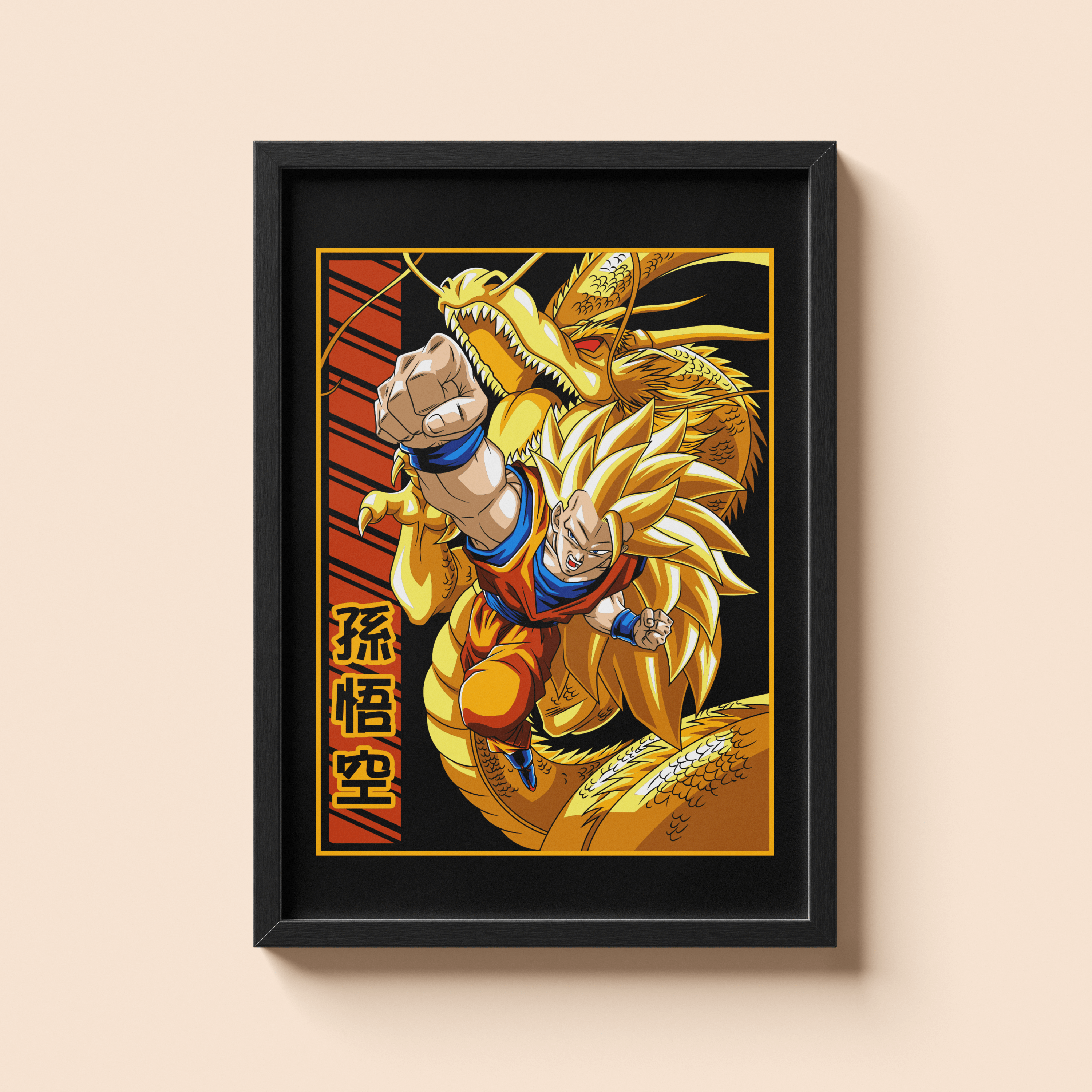 Dragon Ball Z Goku & Shenron Wall Poster