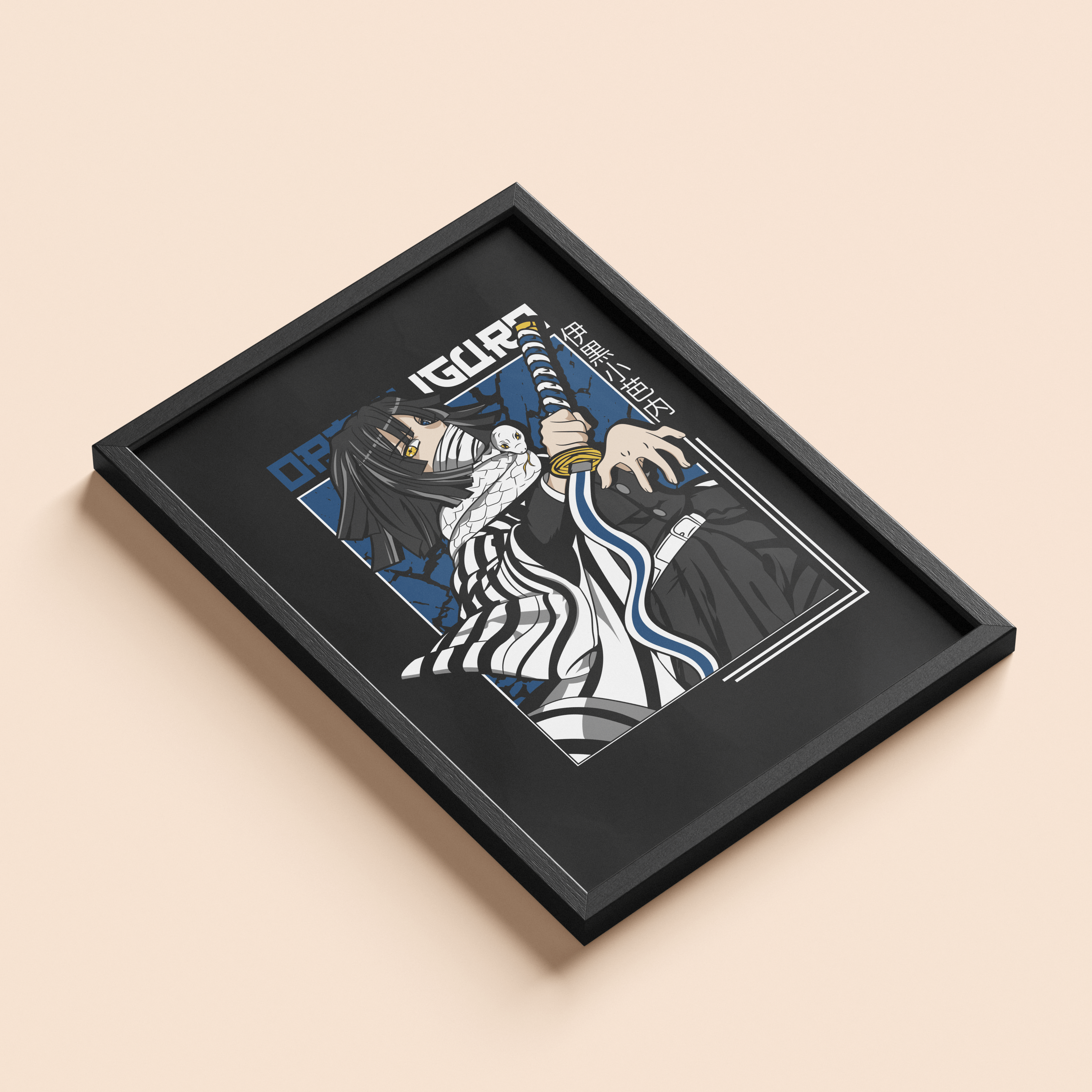 Demon Slayer Gyomei Himejima Wall Poster