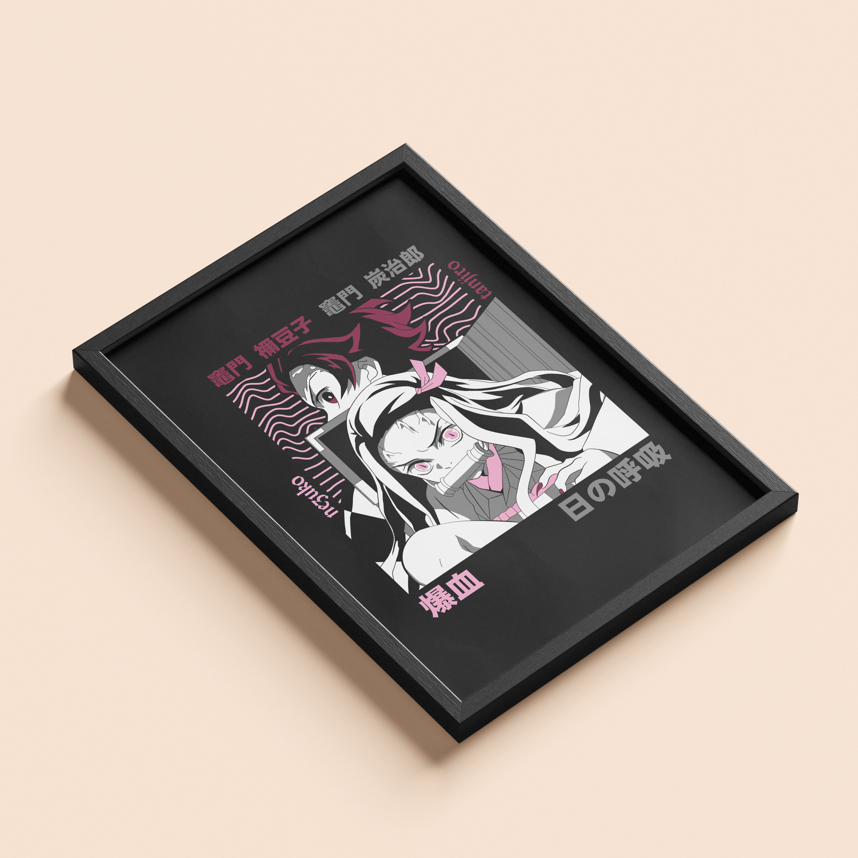 Demon Slayer Nezuko Kamado Wall Poster