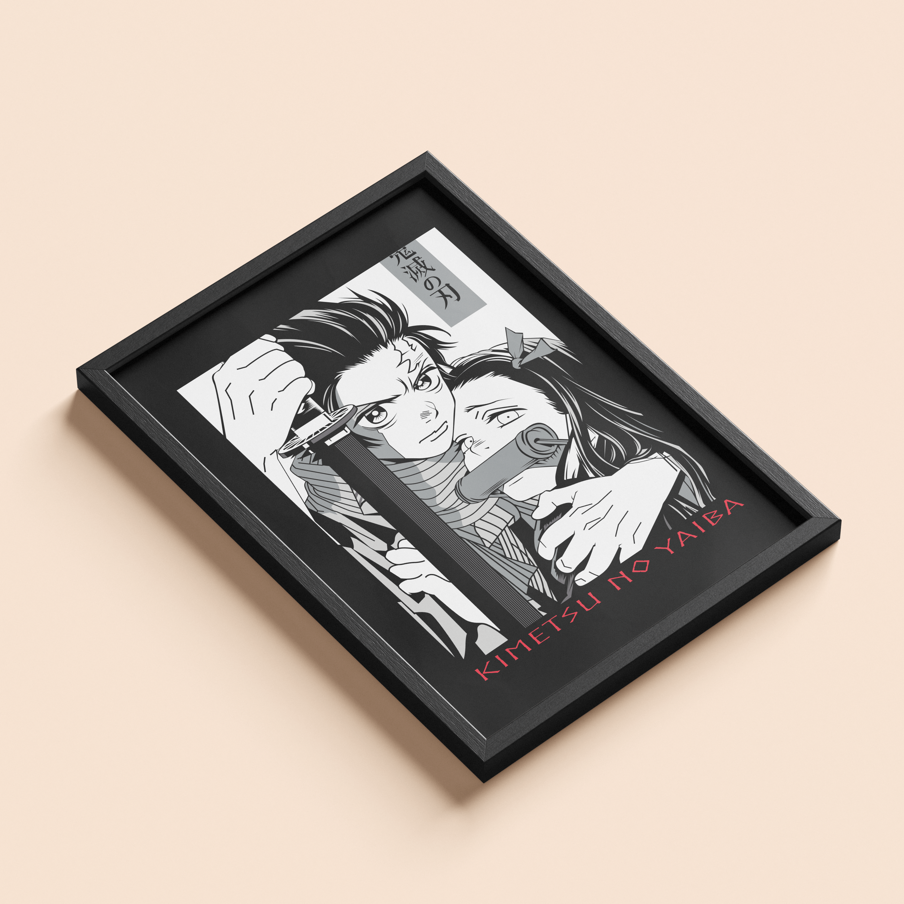 Kimetsu No Yaiba Official Wall Poster