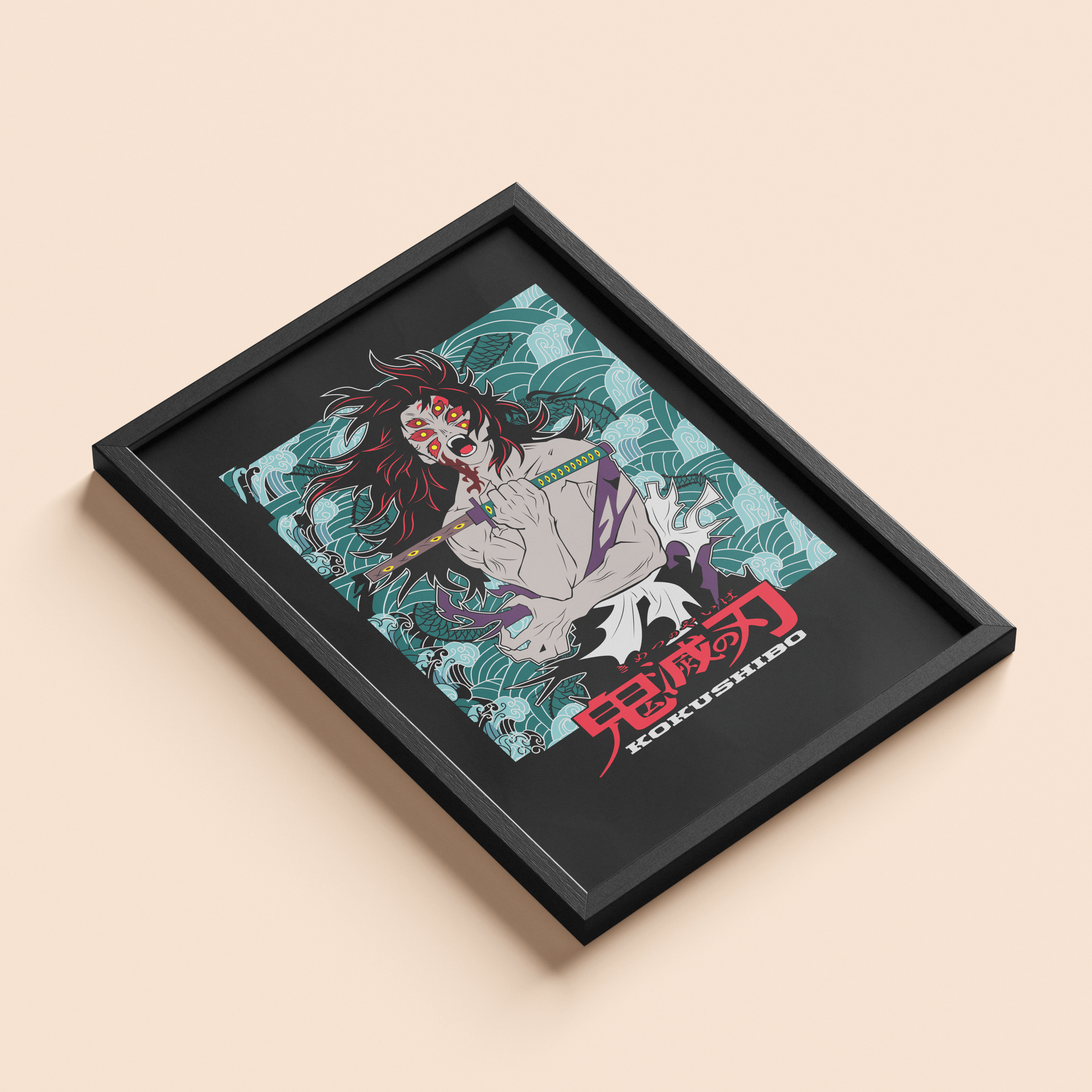 Demon Slayer Kokushibo Wall Poster