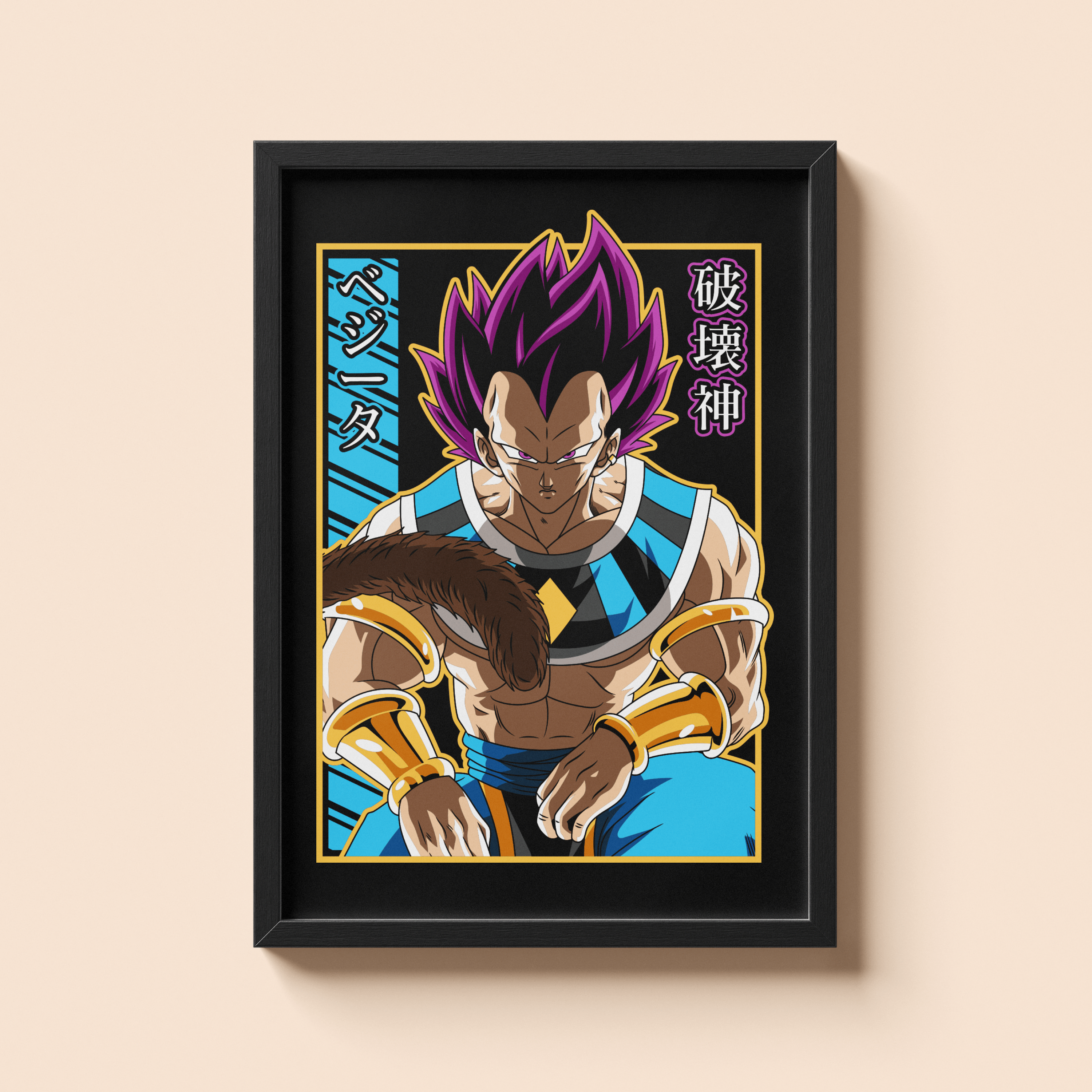 Dragon Ball Super Vegeta Hakaishin Mode Wall Poster