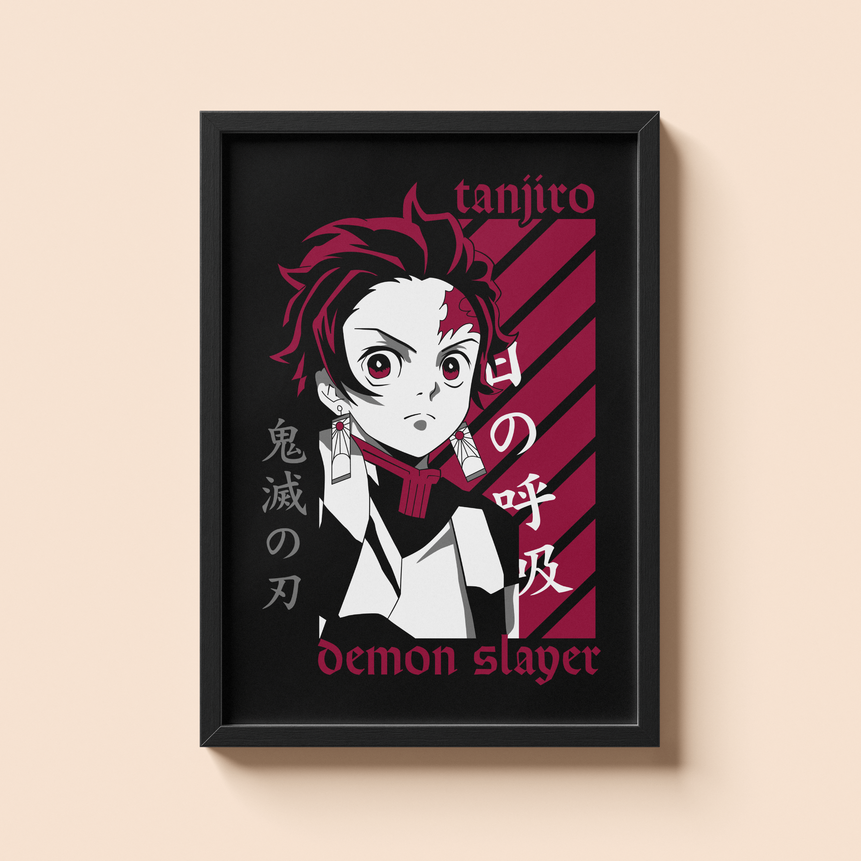 Demon Slayer Tanjiro Kamado Wall Poster