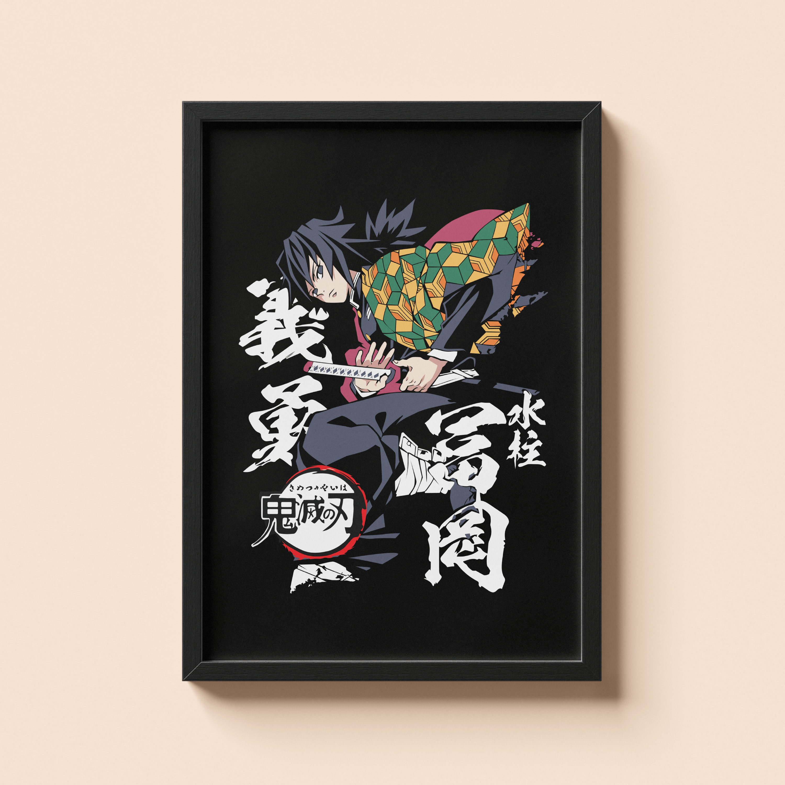 Demon Slayer Corps Collage Wall Poster