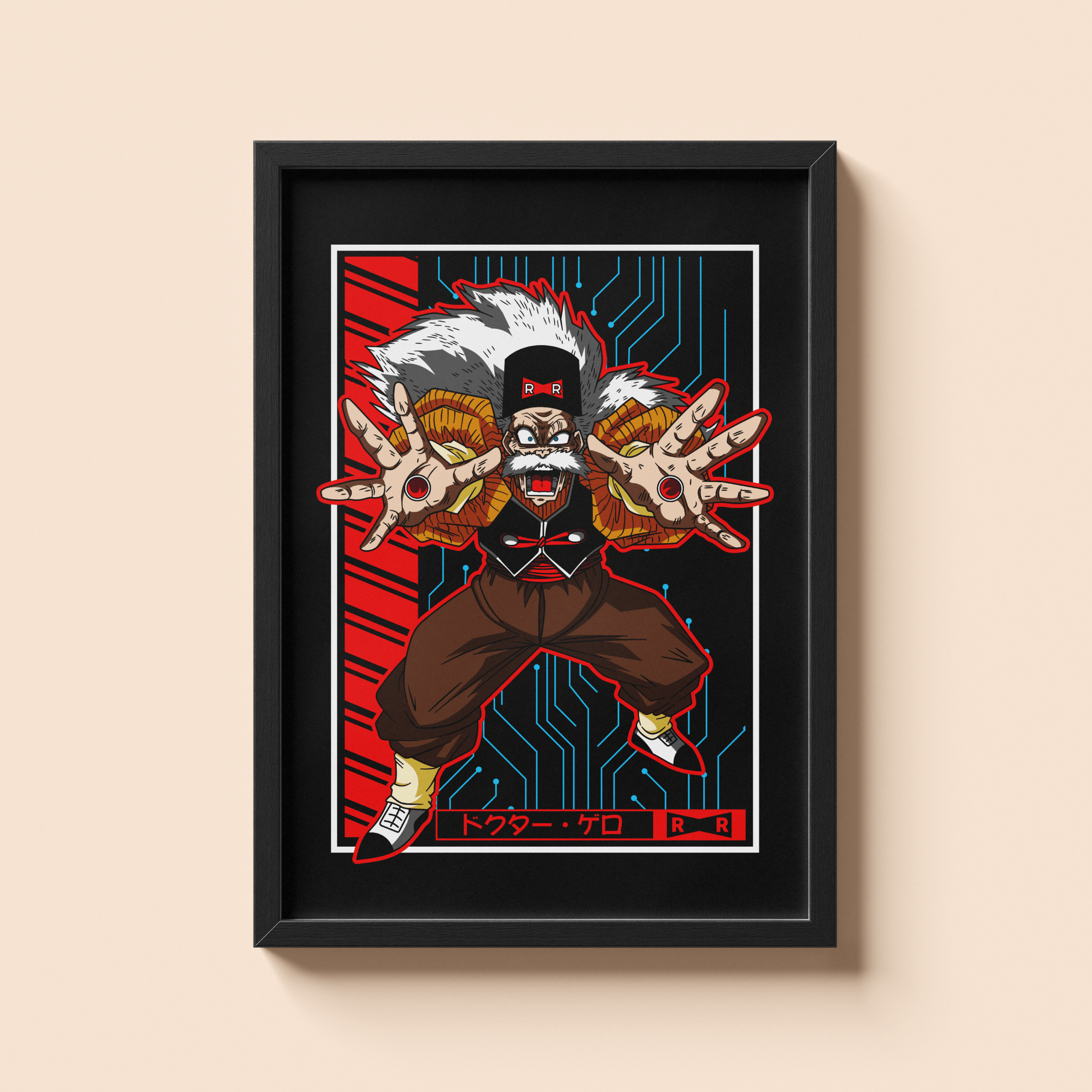 Dragon Ball Z Dr. Gero Wall Poster