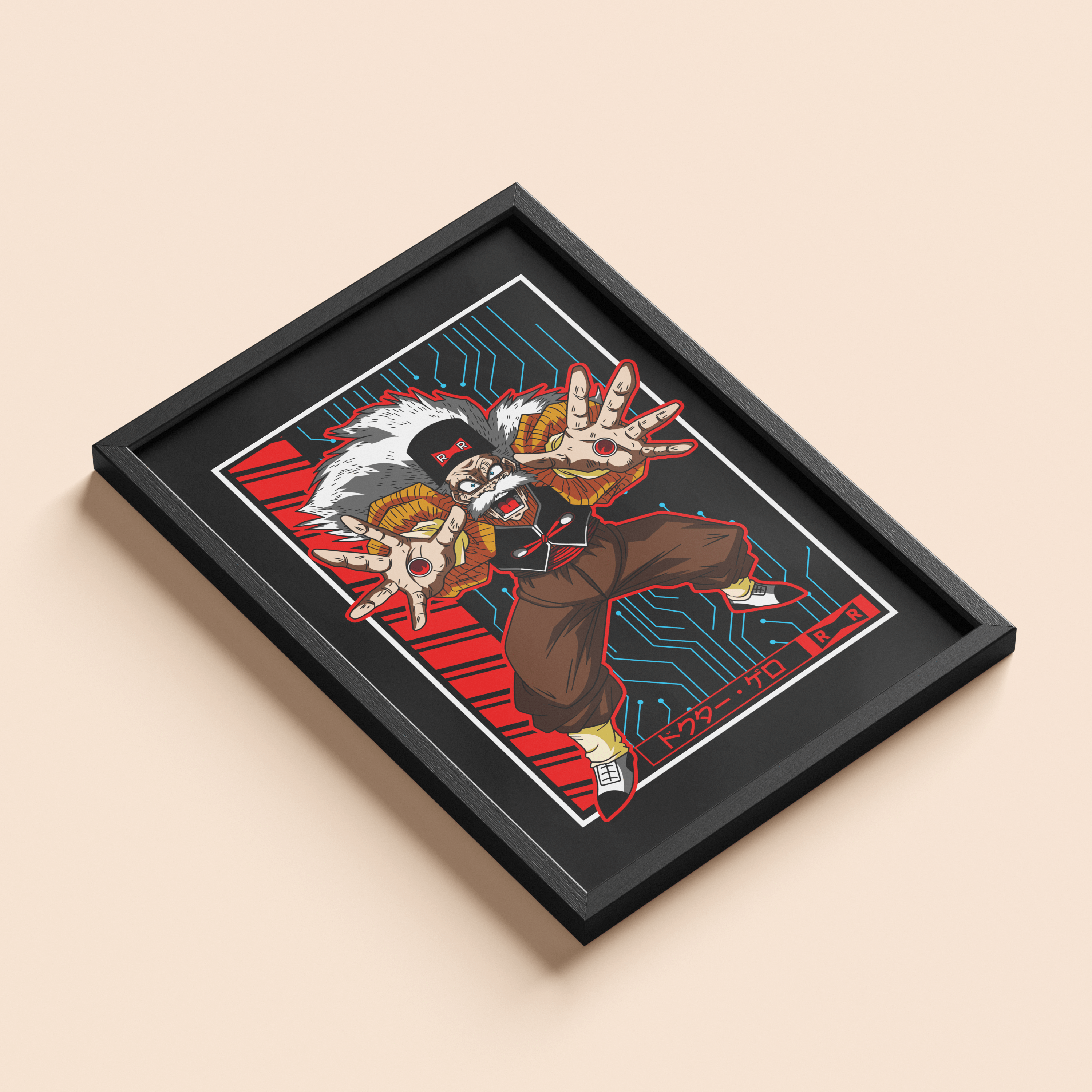 Dragon Ball Z Dr. Gero Wall Poster